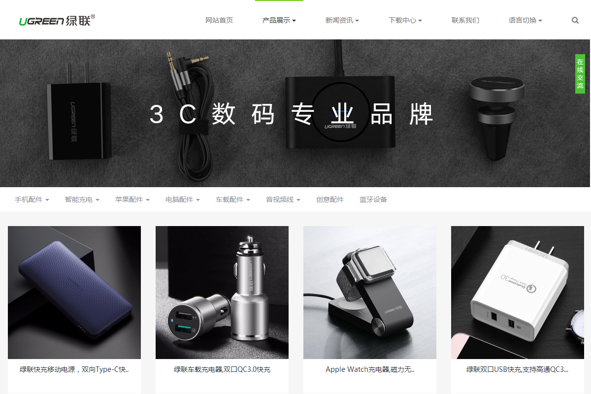 portfolio image