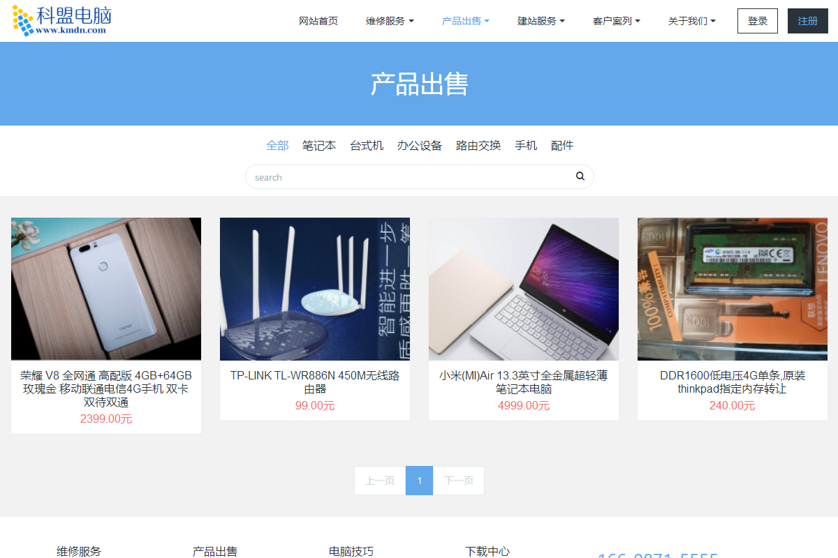 portfolio image