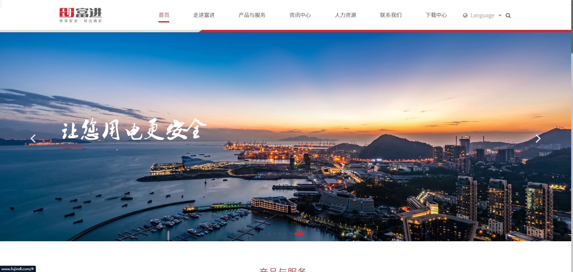 portfolio image